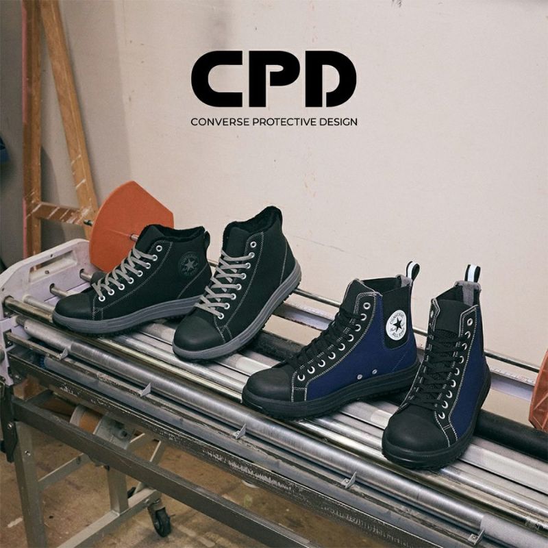 「コンバース CPD」ALL STAR PS SIDEGORE HI ネイビー セーフティシューズ サイドゴア オールスター ハイカット  CONVERSE 安全靴 作業靴 プロテクティブスニーカー JSAA 先芯