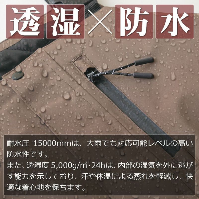 グレイスエンジニアーズ 防風防水防寒サロペット GE-750