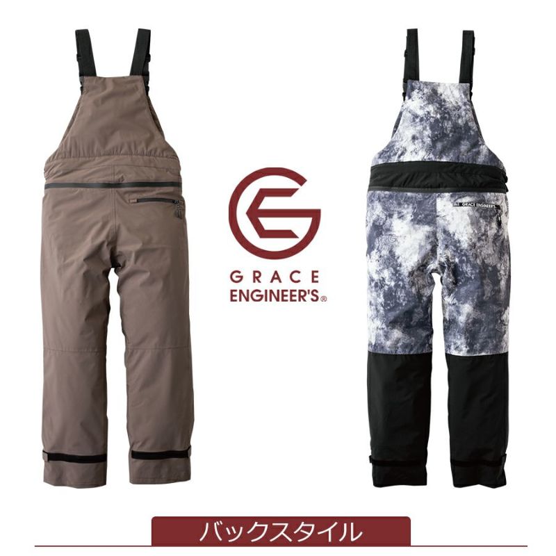 GRACE ENGINEERS 防風防水防寒サロペット 秋冬用 スカイパープル
