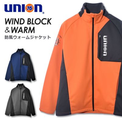 UNION76 ユニオンナナロク | プロノ公式オンラインストア