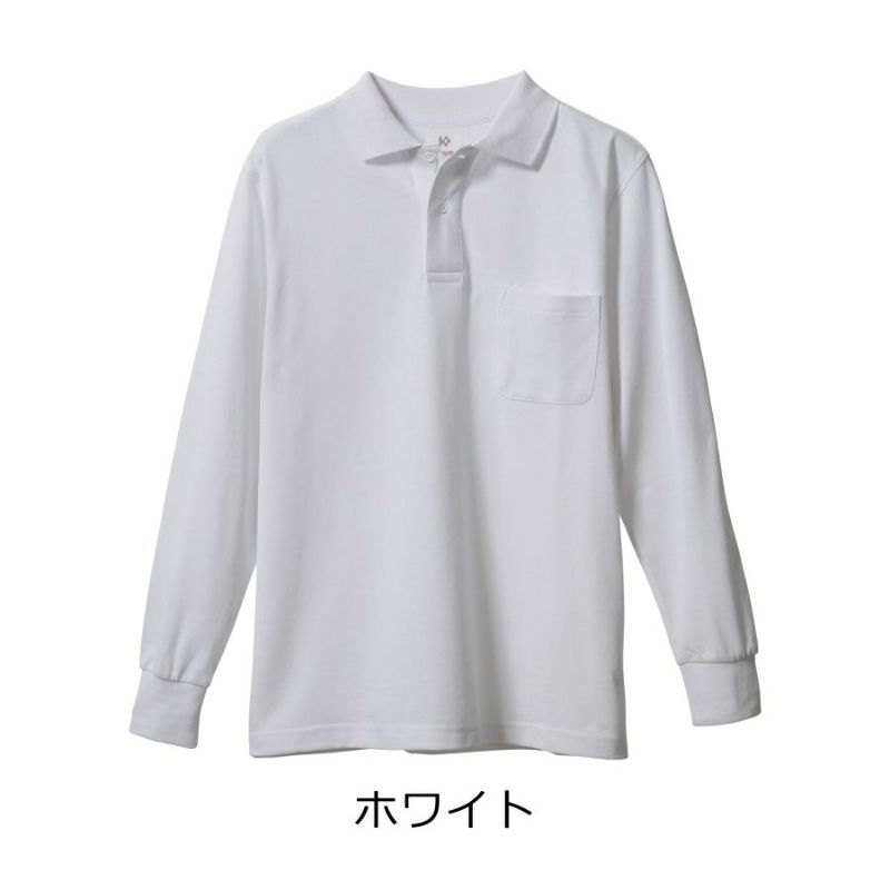 【美品】45R　ハチノスカノコのМポロ　ホワイト　2025SS 000000003997-01-l.jpg?t=