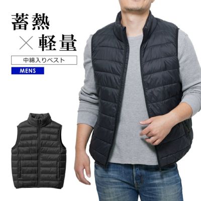 イサーマロフト蓄熱消臭ベスト 4433-7398