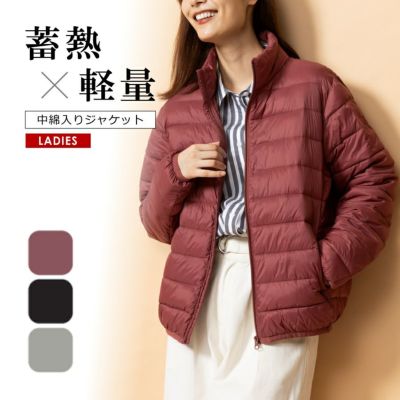 防寒着・防寒作業着・防寒グッズ | プロノ公式オンラインストア