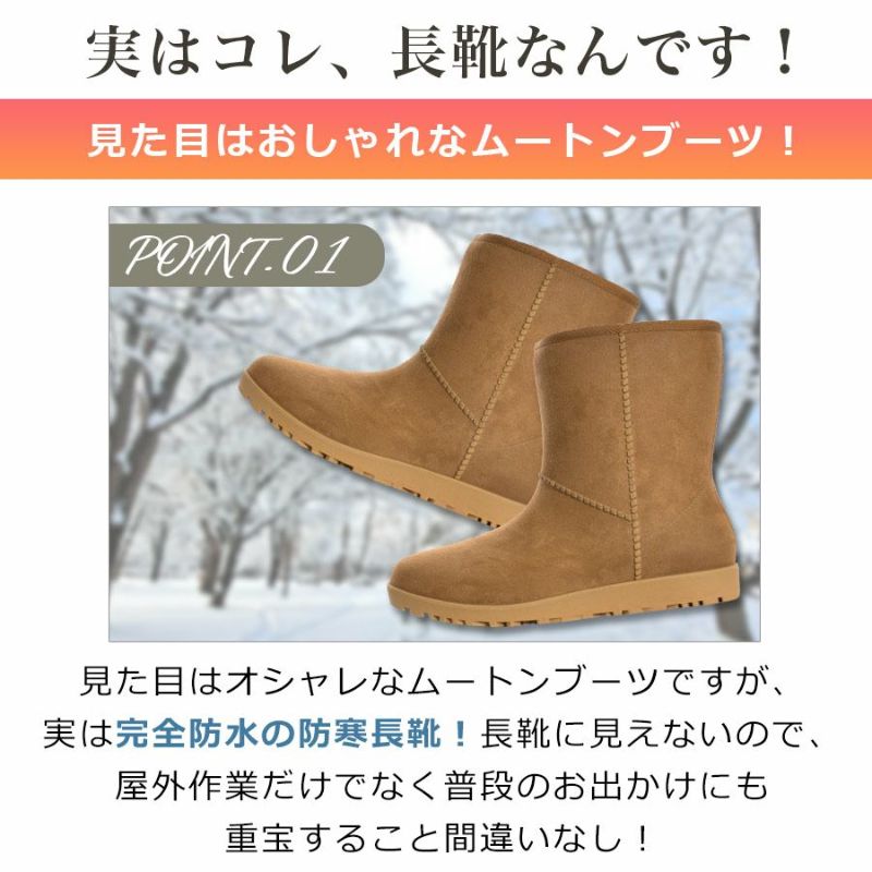 UGG ムートンブーツ クリーム色 レインブーツ スノーブーツ美品 楽天市場】UGG ムートンブーツ（靴）の通販