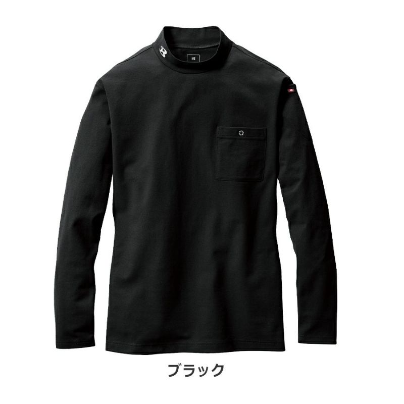 ROSASEN（メンズ）ゴルフウェア 吸水 速乾 ストレッチ 長袖