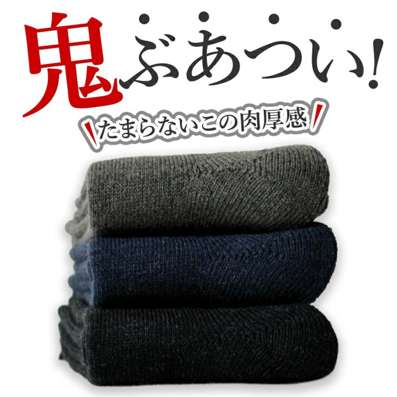 新品　ラッセルノ　Russeluno 　発熱起毛プールオーバー　定価42900 Russeluno公式オンラインストア / LUCHA H.C FW