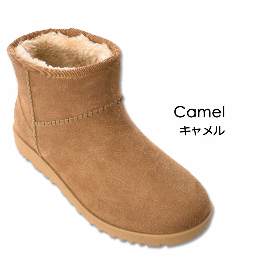 UGG 防水ミッドカットブーツ 浴びる ブラウン/オレンジ 