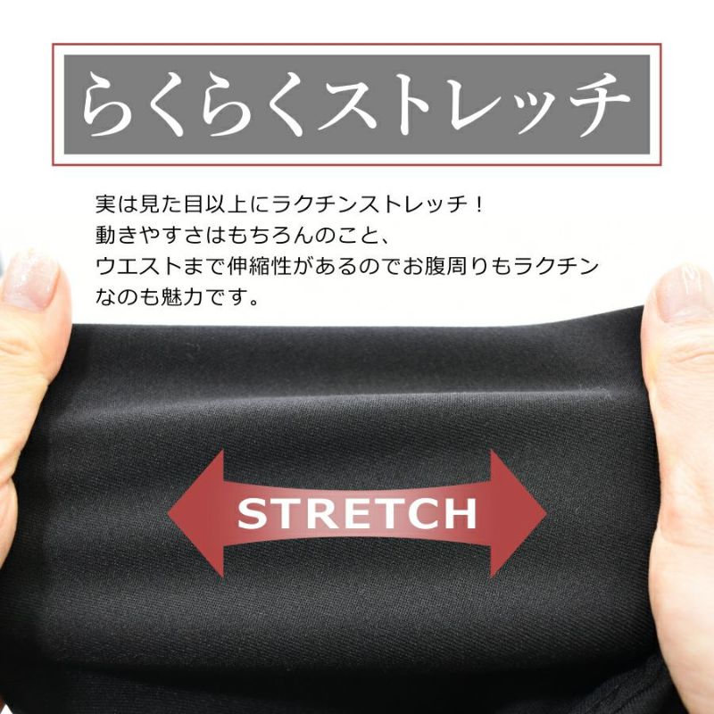 新品正規品【PG/5】高機能中綿ストレッチパンツ暖パン撥水防風保温防寒　真冬に ハミューレ レディース 裏起毛ストレッチパンツ HMO-2236 防寒 ズボン