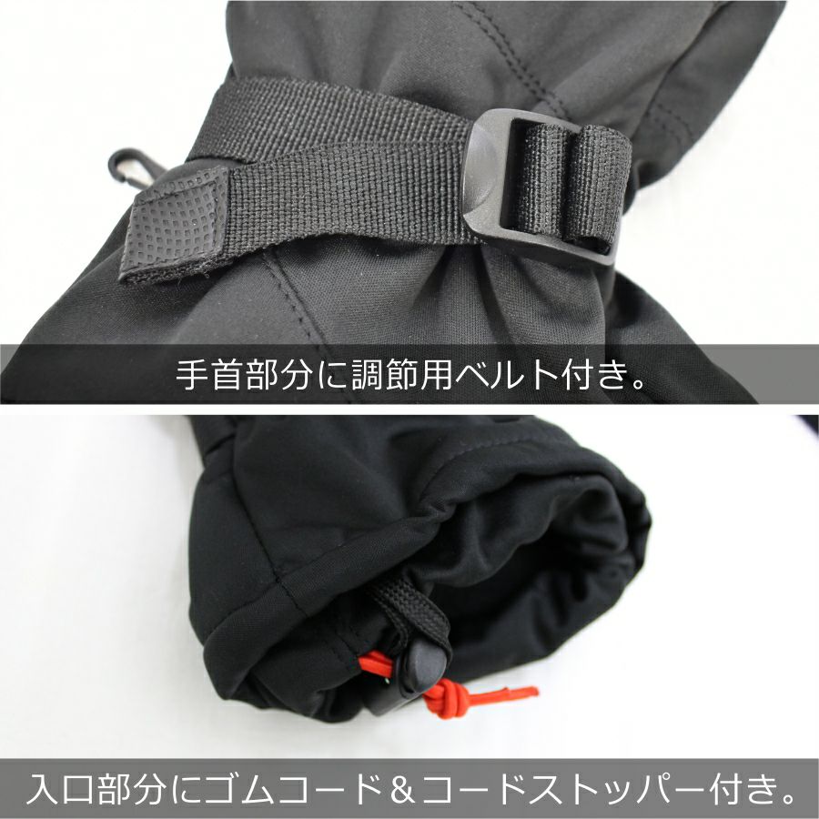 ラフター防水防寒グローブインナー付きKN-W4防寒手袋メンズ冬物雪作業プロノハミューレ