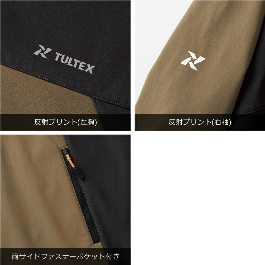 「タルテックス」防風ボンディングパーカー/11661メンズアウターストレッチ裏フリース作業服作業着アウトドア