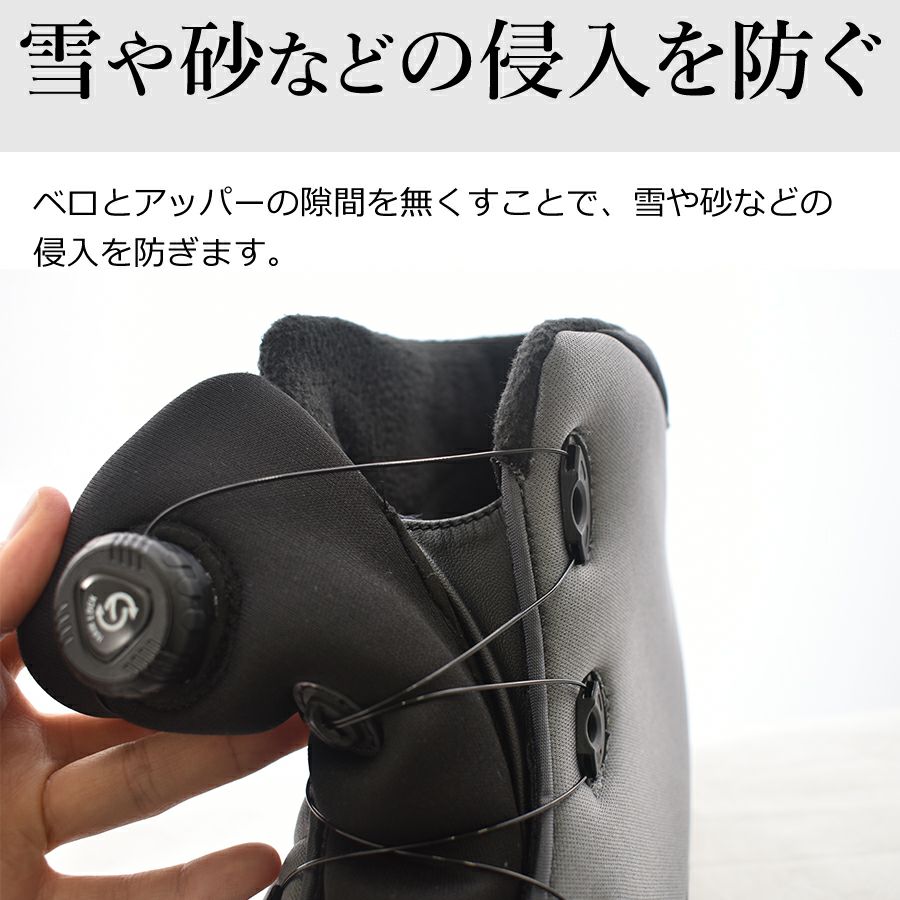 プロノ 鬼底 ダイヤルセーフティーブーツ PR-2327 安全靴 作業靴 防寒