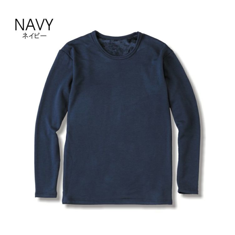 【メンズ】【レディース】「Prono（プロノ）」のびボア消臭丸首Tシャツ/OL-1912/【2019WEX防寒インナー】※タイツは別売り