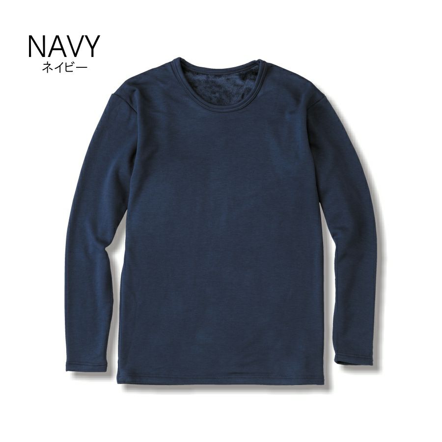 【メンズ】【レディース】「Prono（プロノ）」のびボア消臭丸首Tシャツ/OL-1912/【2019WEX防寒インナー】※タイツは別売り