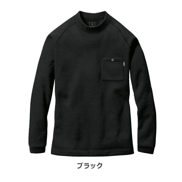 Burtle K4099 Lサイズ 黒 BURTLE K4099ジョガーパンツ Lサイズ 黒 - メルカリ