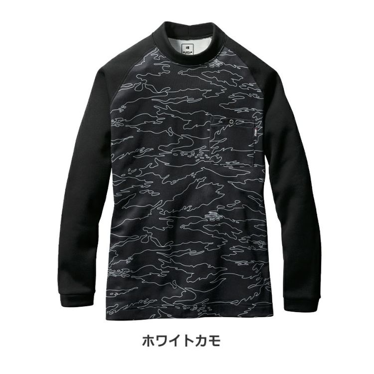 新品正規品【V12/XL】裏起毛長袖モックネックシャツ　長袖カットソー吸汗速乾 新品正規品【V12/XL】裏起毛長袖モックネックシャツ 長袖