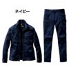 バートルクレイジーストレッチジャケット＆カーゴパンツセット671-672set作業服作業着上下組セットアッププロノBURTLE