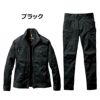 バートルクレイジーストレッチジャケット＆カーゴパンツセット671-672set作業服作業着上下組セットアッププロノBURTLE