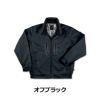 ホシ服装 撥水 裏アルミ ウインタージャケット 939 防寒 軽量 作業服 作業着 ブルゾン アウター ジャンパー HOSHI-H IDIES プロノ