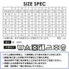 プロノ デニムカーゴツナギ 116-420D 綿100% 年間 つなぎ おしゃれ オーバーオール メンズ 作業服 キャンプ 溶接 DIY 整備