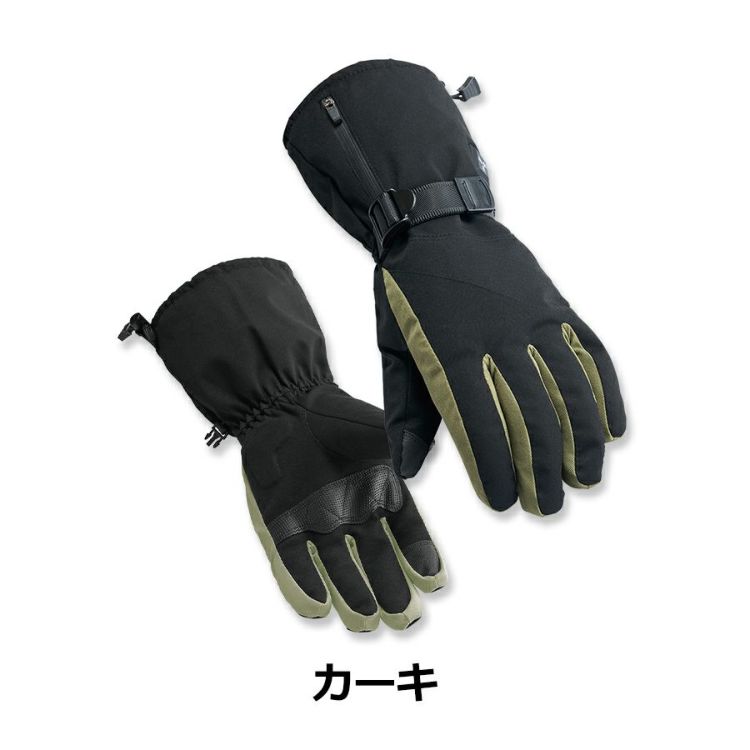 アタックベース ヒートグローブ バッテリーセット 423075