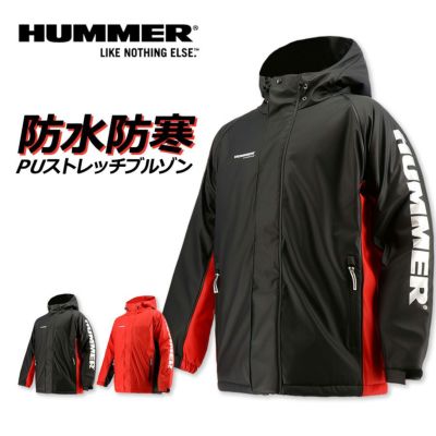 上下別売】「HUMMER(ハマー)」防水防寒PUストレッチジャケット/HM-4000 
