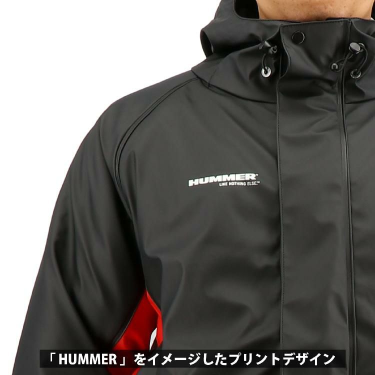 ハマー PUストレッチ防水防寒ブルゾン HM-W2 防寒 作業着 作業服