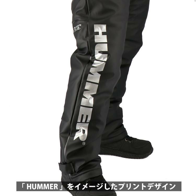 ハマー PUストレッチ防水防寒パンツ HM-W3 防寒 作業着 作業服 ズボン