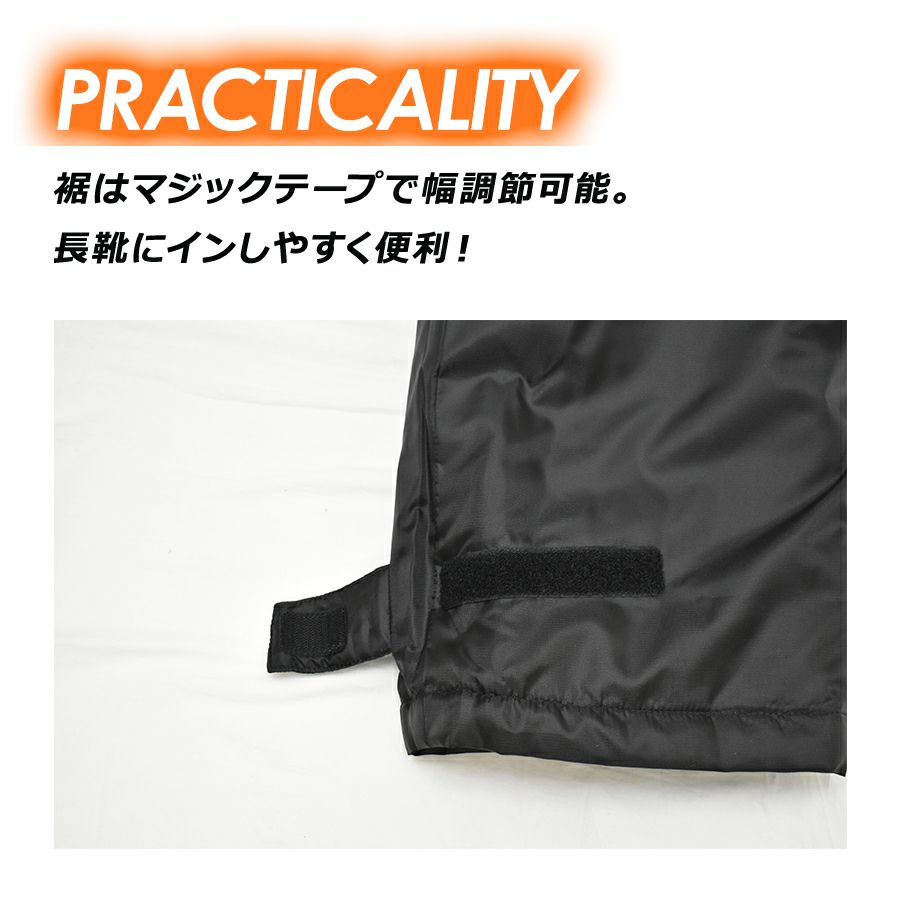 イーブンリバー ウインターシェルワンピース 6930 防寒 冬 つなぎ 中綿 作業着 作業服 メンズ 冬 EVENRIVER プロノ