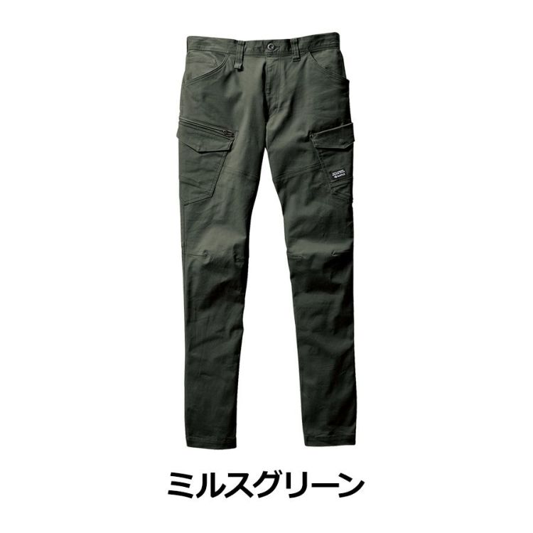 バートル ストレッチコットン カーゴパンツ 682 ワークパンツ 綿 作業ズボン メンズ 作業服 作業着 プロノ BURTLE