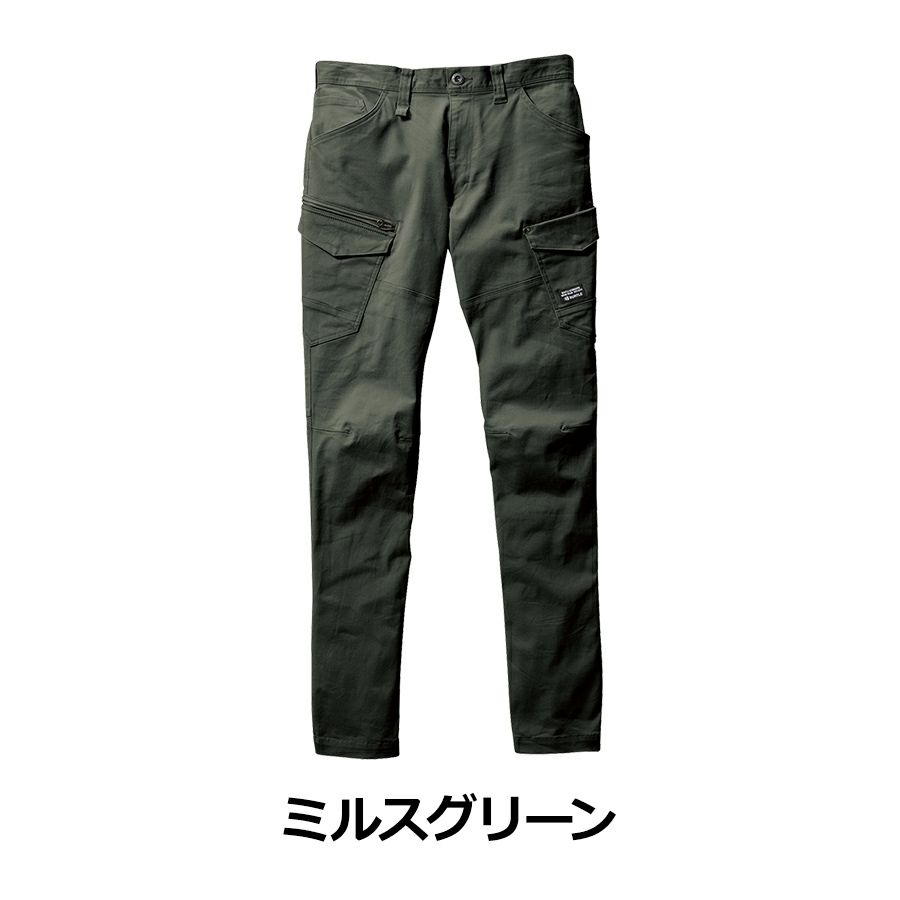 バートル ストレッチコットン カーゴパンツ 682 ワークパンツ 綿 作業ズボン メンズ 作業服 作業着 プロノ BURTLE