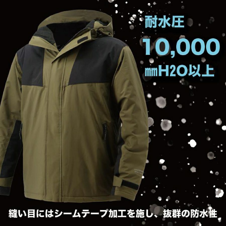 モトラスプロ 防水防寒ジャケット MW800 透湿 レインジャケット 作業服 