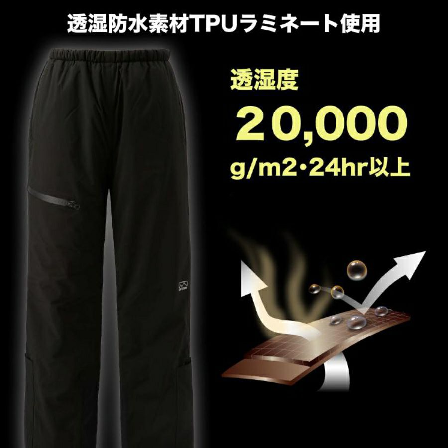 ハチヤーズ　ボンディングパンツ　/M　ブラック　ストレッチ　防風　撥水　防寒　黒 ハチヤーズ ボンディングパンツ /M ブラック ストレッチ 防風 撥水