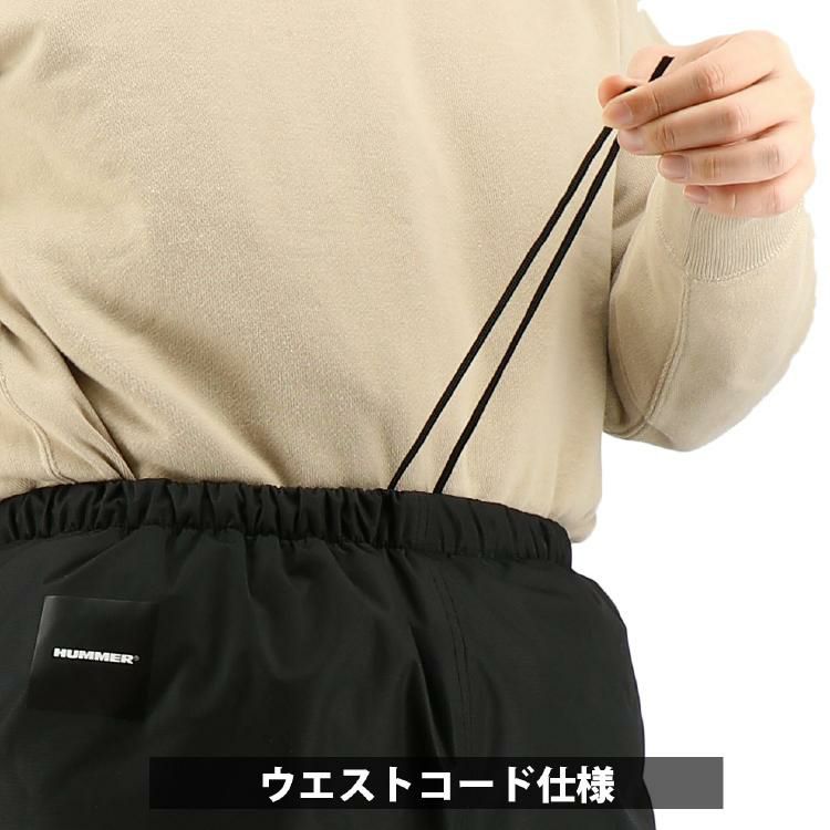 ハマー 防水防寒レインスーツ上下組 HM-W1 メンズ カッパ レイン