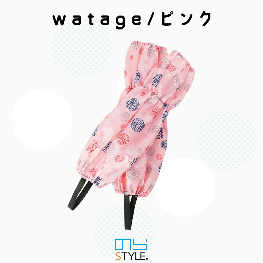 のらSTYLE プリント足カバー NS-975 レディース 農家 農作業