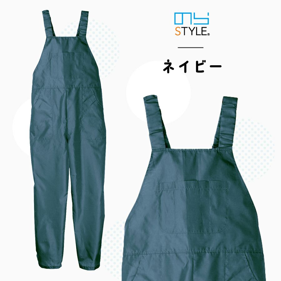 のらSTYLE ヤッケサロペット NS-512 レディース 農家 農作業 