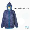 のらSTYLE プリントフルジップヤッケ NS-330 レディース 農家