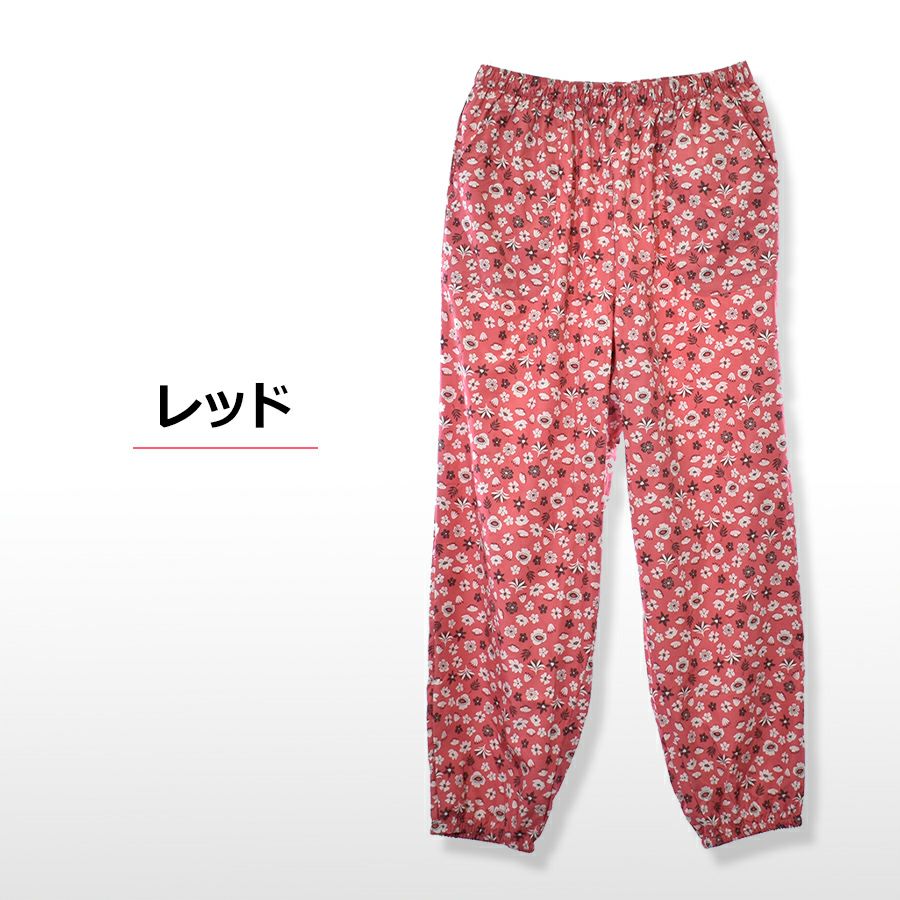 ハミューレ レディース撥水パンツ HMO-2414 レディース UVカット