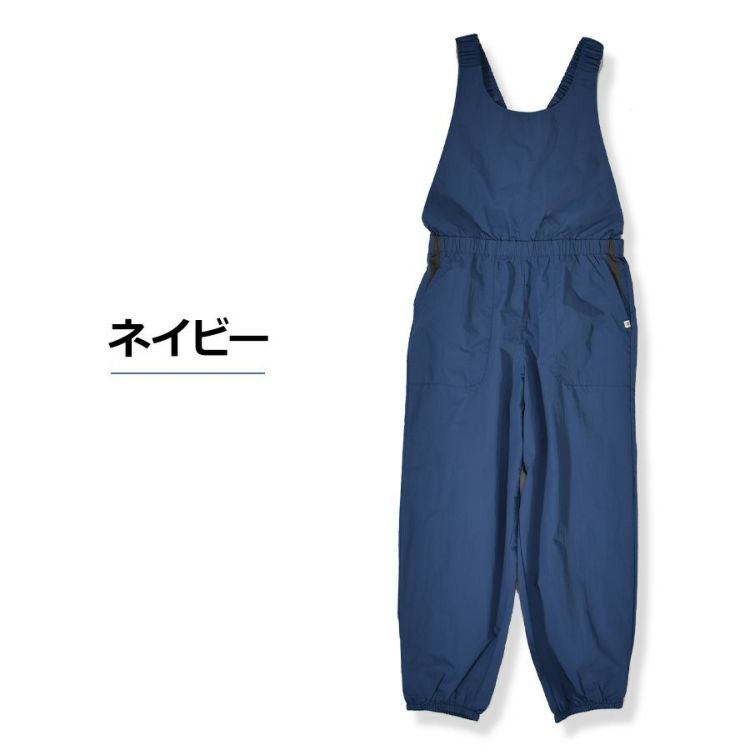 UNPERFECT（アンパーフェクト）の「[WEB限定]UNPERFECT RPROBAN