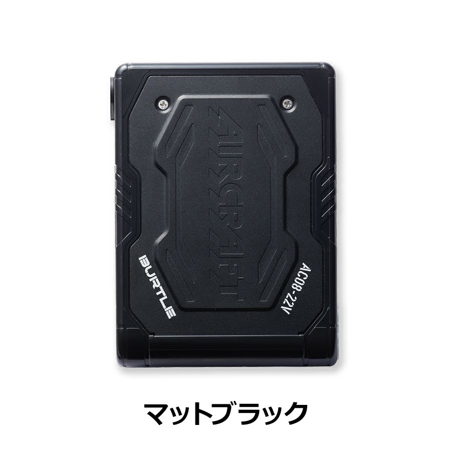 2024年モデル バートル エアークラフト 22V リチウムイオンバッテリ  