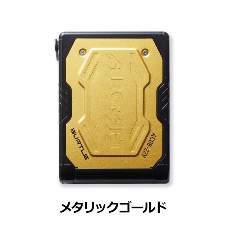 2024年モデル バートル エアークラフト 22V リチウムイオン