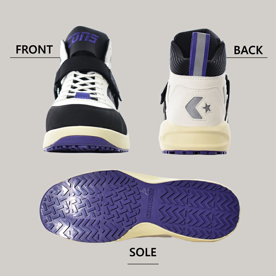 コンバース CPD RUN 'N SLAM PS ランスラム PS 安全靴 作業靴