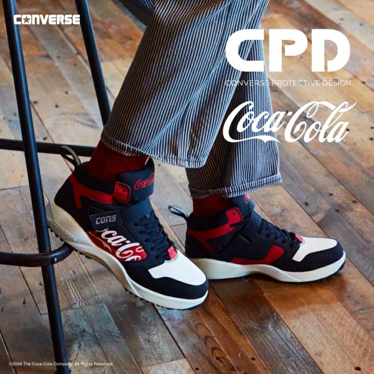 コンバース CPD RUN 'N SLAM PS Coca-Cola ランスラム PS コカ･コーラ 安全靴 作業靴 ハイカット セーフティシューズ 2024 新作