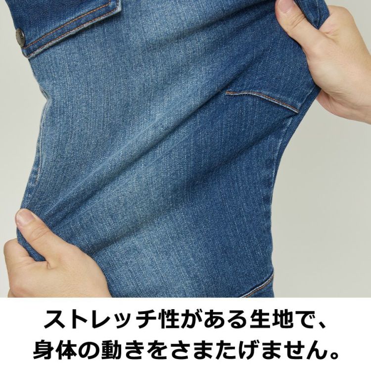 ロッキー デニムライダースジャケット RJ0916 メンズ レディース 作業服 作業着 ブルゾン ストレッチ ROCKY ボンマックス