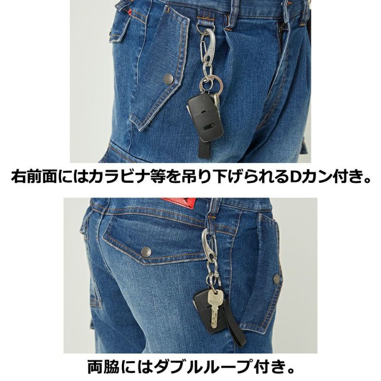 ロッキー デニムワンタックカーゴパンツ RP6918 メンズ レディース 作業服 作業着 作業ズボン ストレッチ ROCKY ボンマックス