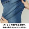 ロッキー デニムワンタックカーゴパンツ RP6918 メンズ レディース 作業服 作業着 作業ズボン ストレッチ ROCKY ボンマックス