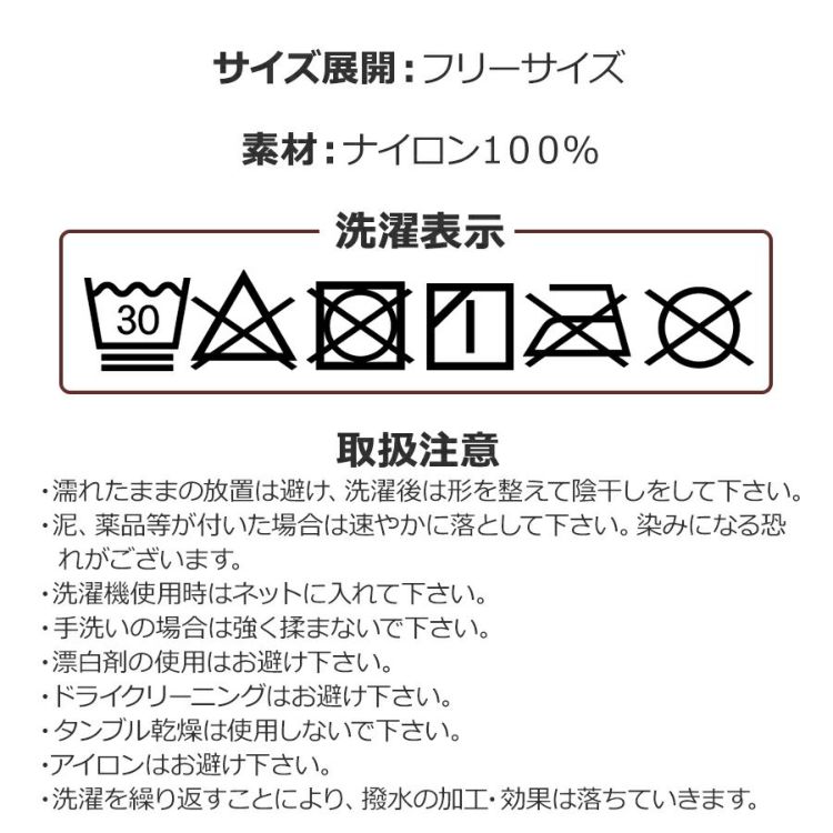 ハミューレ 撥水ナイロン足カバー HMO-2416 レディース 脚カバー レッグカバー 農家 農作業 ガーデニング 撥水 プロノ HAMURE