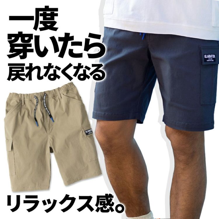 ヴァレンティノ　グラフィックショートパンツ　サイズ38 【新品　タグ付き】 新着 関税送料込み VALENTINO 花柄 ハイウエスト ショーツ