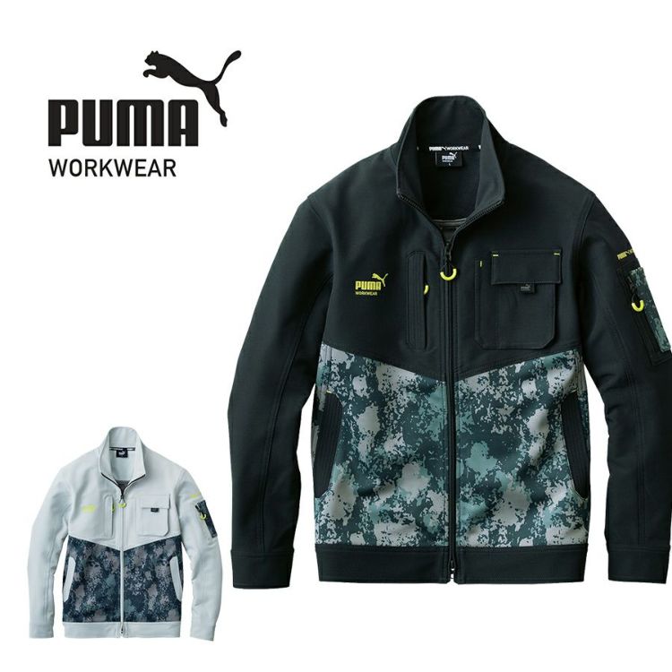 プーマ ワークウェア 作業ウェアPUMAワークジャケット PW-3011A ストレッチ 作業服 作業着 ブルゾン PUMA WORKWEAR