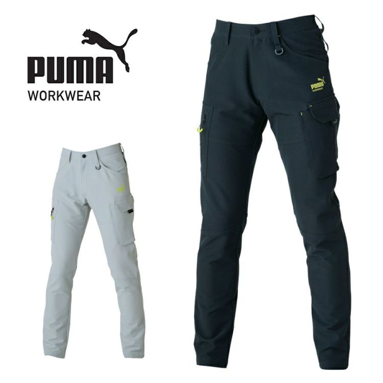 プーマ ワークウェア 作業ウェアPUMAカーゴパンツ PW-3015A ストレッチ 作業服 作業着 ブルゾン PUMA WORKWEAR