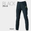 プーマ ワークウェア 作業ウェアPUMAカーゴパンツ PW-3015A ストレッチ 作業服 作業着 ブルゾン PUMA WORKWEAR